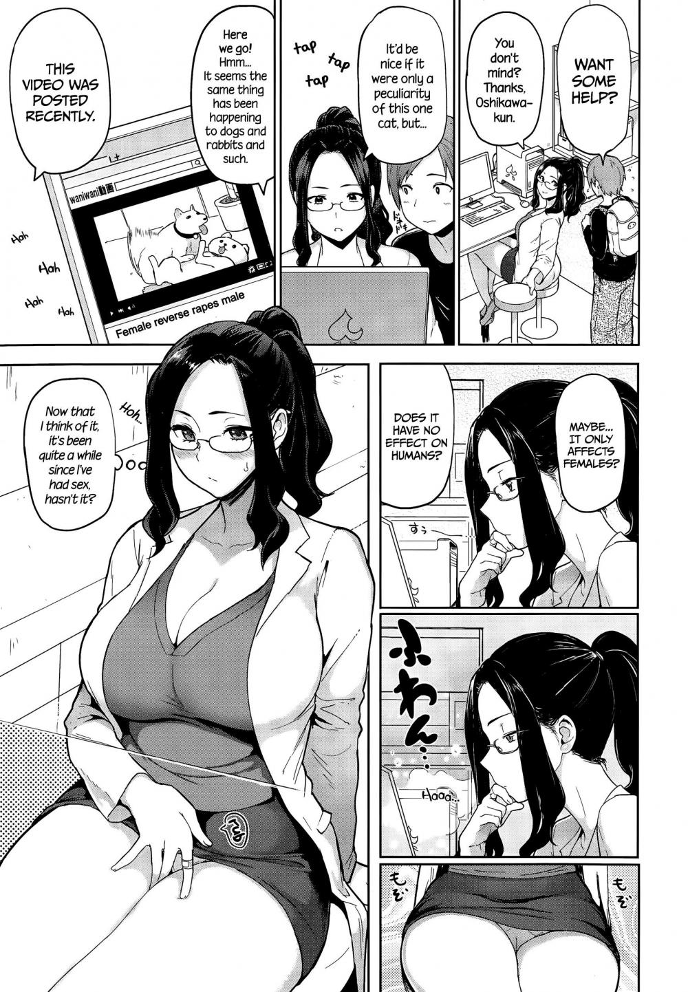 Hentai Manga Comic-Lust Alert ~Viral Vet~-Read-3